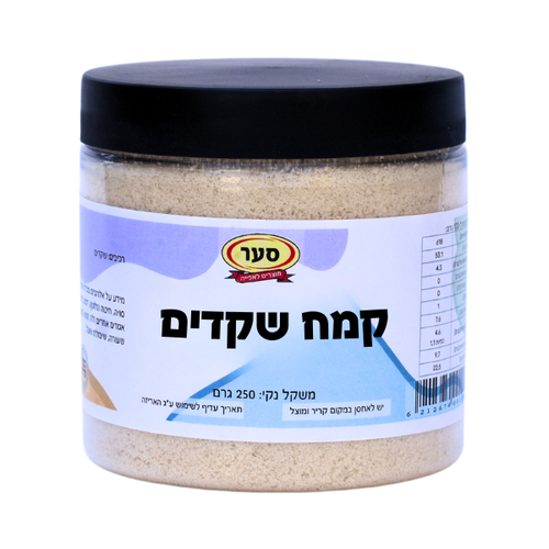 קמח שקדים 250 גרם
