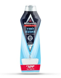 אסטוניש פרמיום קרם לניקוי חדר האמבט תוצרת יעקבי