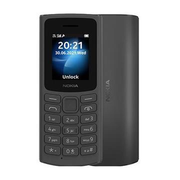 טלפון סלולרי Nokia 105 4G 2023 נוקיה יבואן רשמי