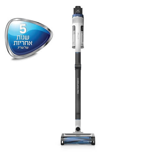 שואב אבק עומד Shark Hyper Plus IZ413 