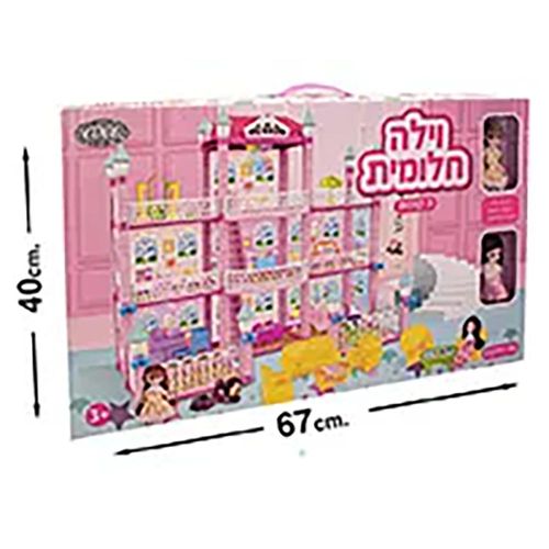 בית בובות ענק 3 קומות - COOL