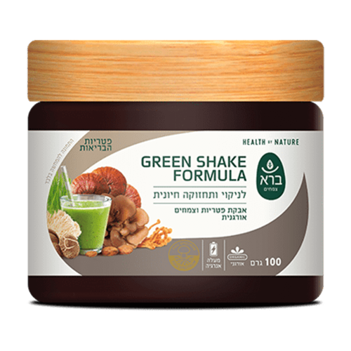 אבקת פורמולת גרין שייק ברא צמחים 100 גרם - Bara Green Shake Formula