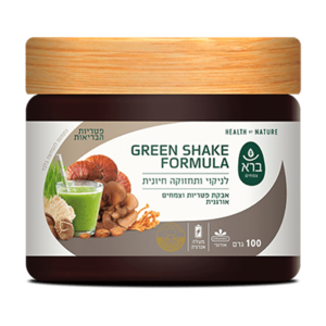 אבקת פורמולת גרין שייק ברא צמחים 100 גרם - Bara Green Shake Formula