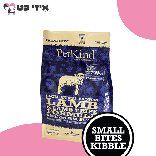 פטקיינד כבש סינגל (חלבון יחיד) ללא דגנים על בסיס קירשה 2.72 ק