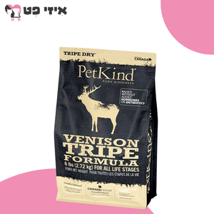 פטקיינד גולד צבי ללא דגנים על בסיס קירשה 2.72 ק"ג PetKind