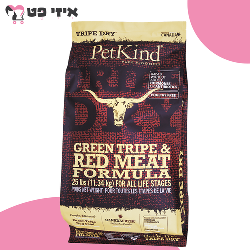 פטקיינד רד (בשר אדום) ללא דגנים על בסיס קירשה 11.34 ק
