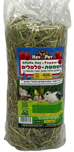 אספסת+ פלפלים 600 גרם דחוס