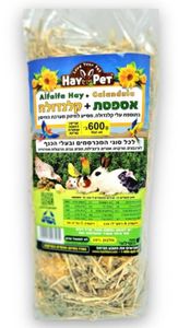 אספסת+ קלנדולה 600 גרם דחוס