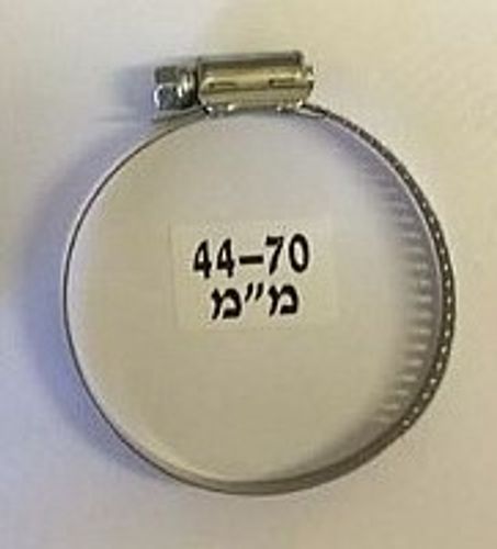בנד נירוסטא 1.50