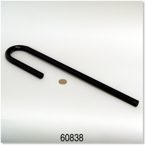 מקל סבא לפילטר פרופי 500-JBL