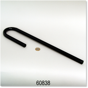 מקל סבא לפילטר פרופי 500-JBL