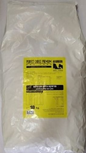 פרפקט צ'וייס 18 ק