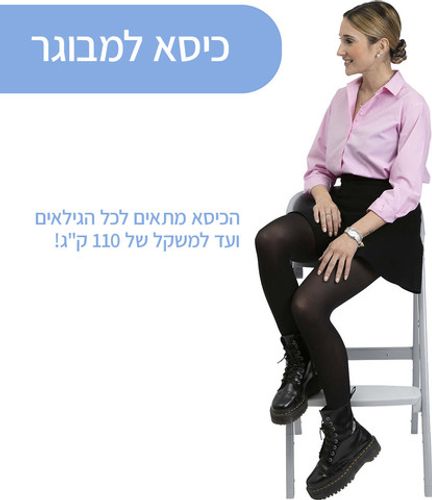 כיסא אוכל גבוה צ'יקו קרשנדו אפ מגיל 6 חודשים ועד למשקל 110 ק