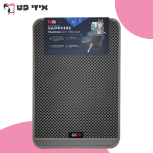 פטקס שטיח גומי מלבני אפור ללכידת חול חתולים 41×61 ס"מ PetEx