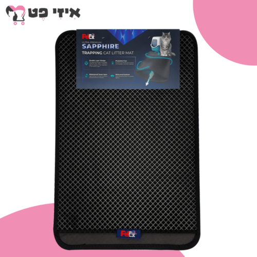 פטקס שטיח גומי מלבני שחור ללכידת חול חתולים 41×61 ס