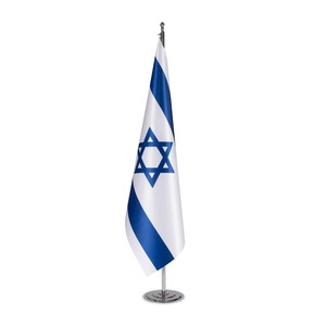 דגל ישראל ייצוגי מעוגל כולל סטנד