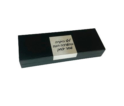 עט תבליט עורך דין
