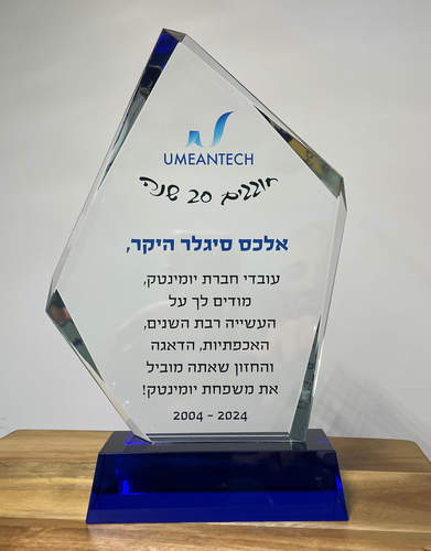 מגן קריסטל יהלום כחול