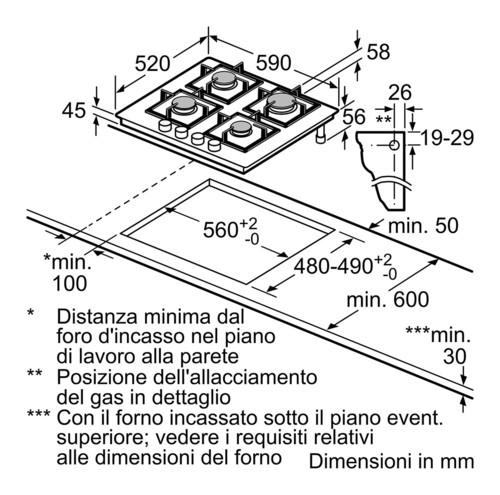 כיריים גז 60 ס