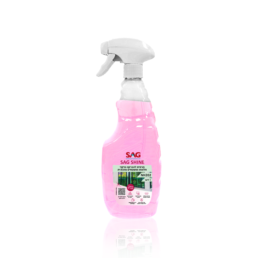 תרסיס לניקוי והברקת חלונות SAG SHINE- NH202