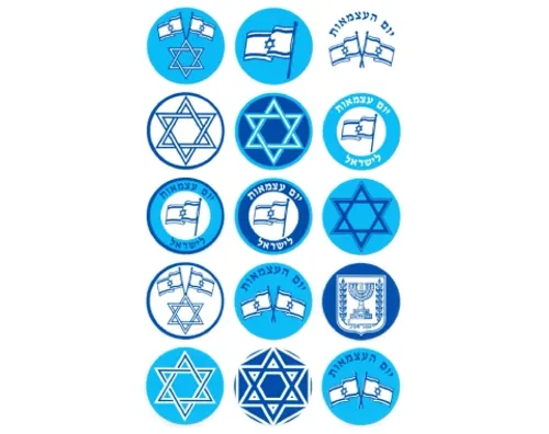 מדבקות סמלי עצמאות לדש - דגם 159