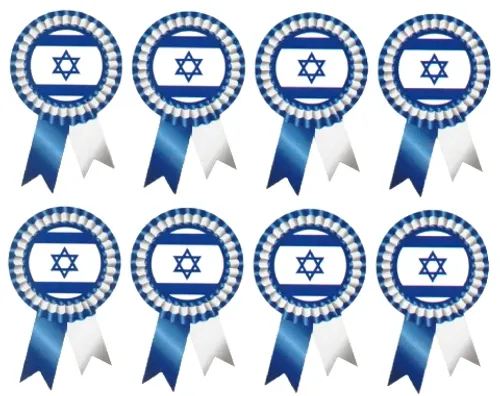 מדבקות מדליות יום העצמאות - גדול - דגם 1058