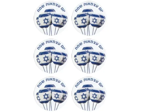 מדבקות דש בלונים כחול לבן 