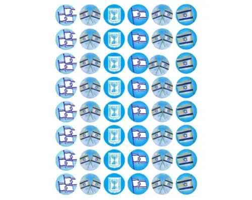 מדבקות דגלים ומנורות - קטן - דגם 711