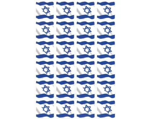 מדבקות דגל ישראל מתנופף - דגם 928