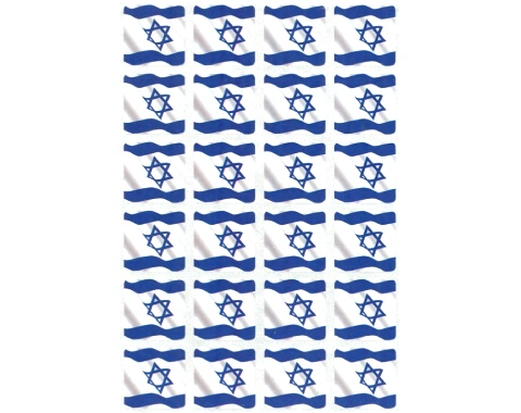 מדבקות דגל ישראל מתנופף - דגם 928