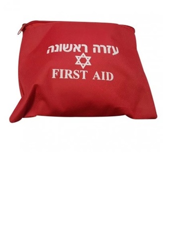 נרתיק עזרה ראשונה ל 5 אנשים 