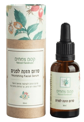 סרום הזנה לפנים 30 מ