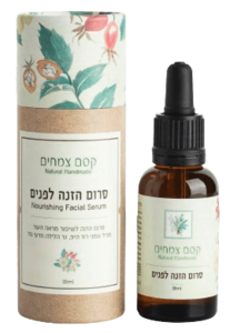 סרום הזנה לפנים 30 מ"ל - קסם צמחים