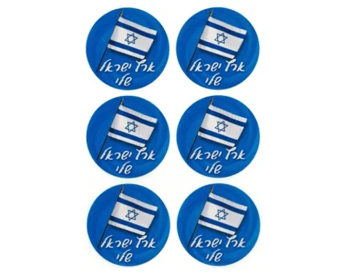 מדבקות עצמאות 