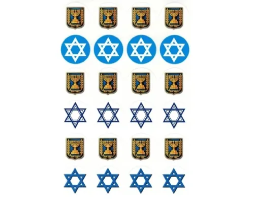 מדבקות עגולות מנורה ומגן דוד - דגם 859