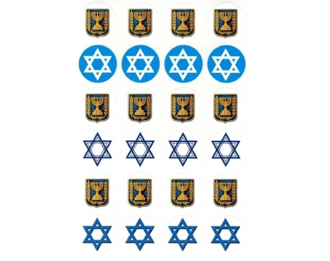 מדבקות עגולות מנורה ומגן דוד - דגם 859