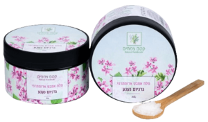 מלח אמבט ארומתרפי גרניום נענע 350 גרם