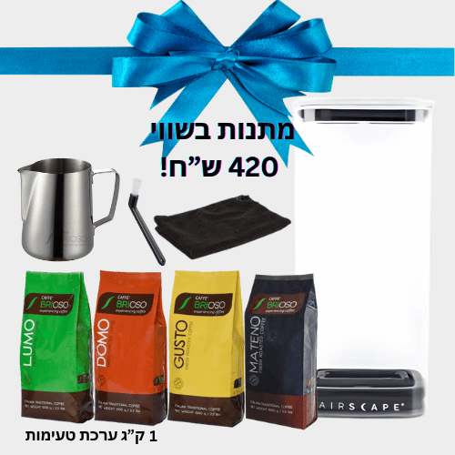מכונת קפה ידנית דלונגי La Specialista Maestro EC9865.M + מתנות בשווי 420 ש