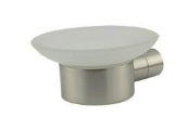 סבוניה זכוכית אליטה ניקל מוברש עשוי BRASS מק
