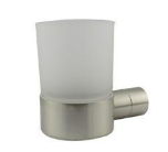 כוס אליטה ניקל מוברש עשוי BRASS מק