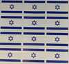 מדבקות דגל ישראל ליצירה ליום העצמאות 250 יחידות