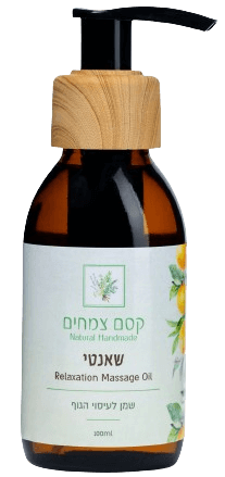 שמן עיסוי שאנטי 200 מ