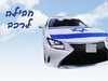 5643019a0117cd6a57ecd744b902fe0d
