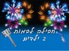 0ee74240eed300c5797270ed523ec062