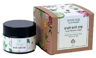קרם לחות לפנים 50 מ