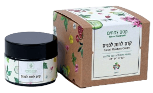 קרם לחות לפנים 50 מ"ל - קסם צמחים