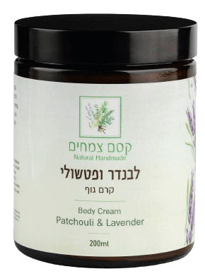 קרם גוף פטשולי לבנדר 200 מ