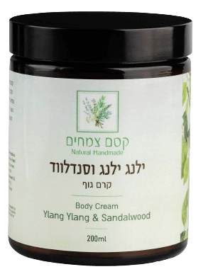 קרם גוף ילנג ילנג וסנדלווד 200 מ