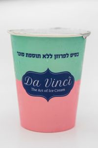 פרוזן יוגורט ללא תוספת סוכר  אריזת חסכון(50 יח)
