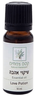 שמן אתרי שיקוי אהבה 10 מ